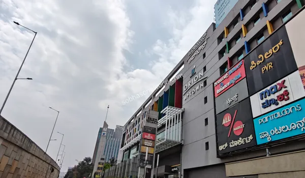 The multi-level commercial complex housing renowned national and international brands within the immediate vicinity of the Sobha One World project.
